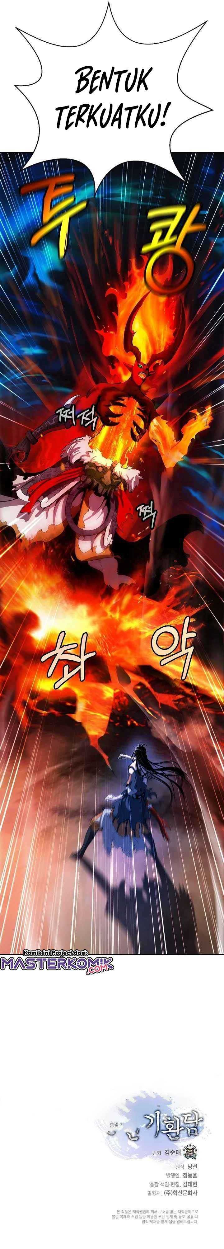 Cystic Story (Call The Spear) Chapter 28 Image 38