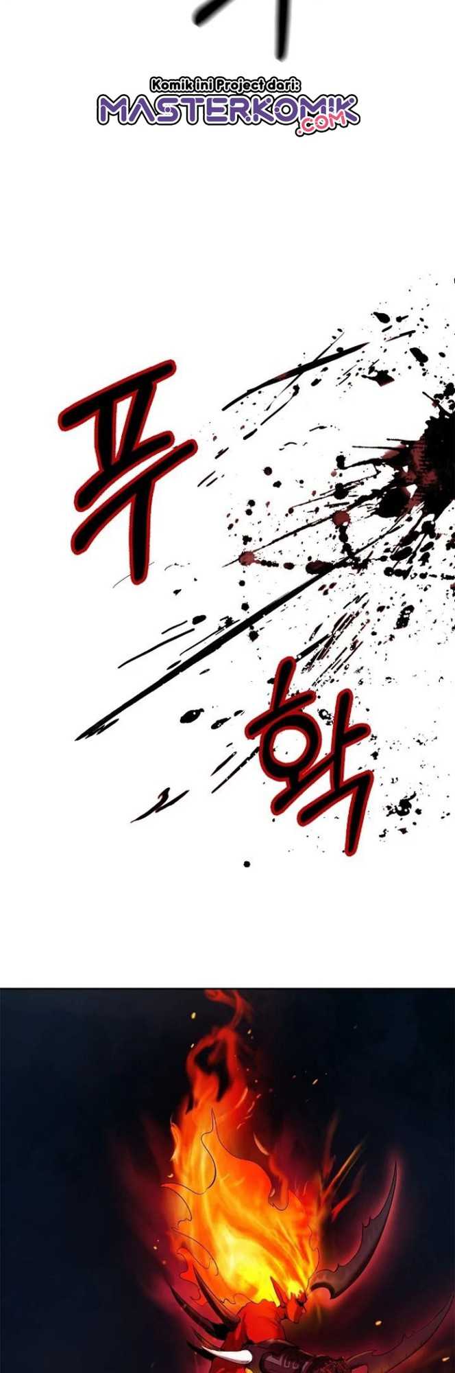 Cystic Story (Call The Spear) Chapter 29 Image 24