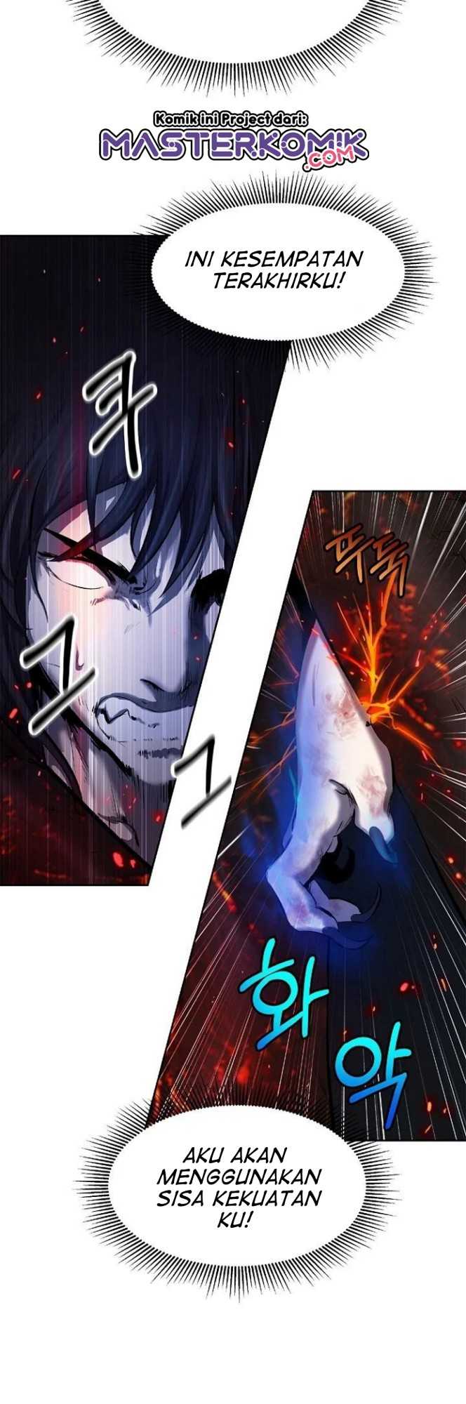 Cystic Story (Call The Spear) Chapter 29 Image 28