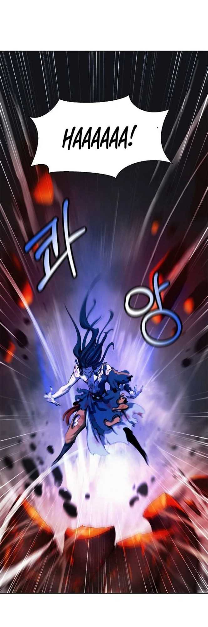 Cystic Story (Call The Spear) Chapter 29 Image 29