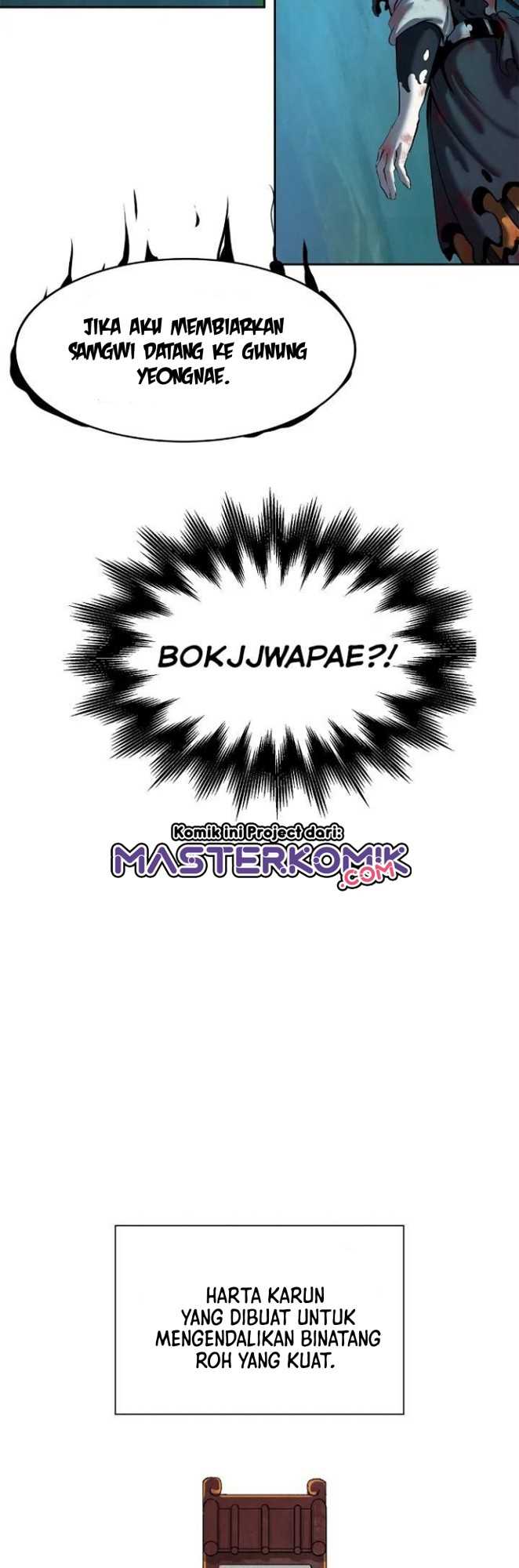 Cystic Story (Call The Spear) Chapter 29 Image 59