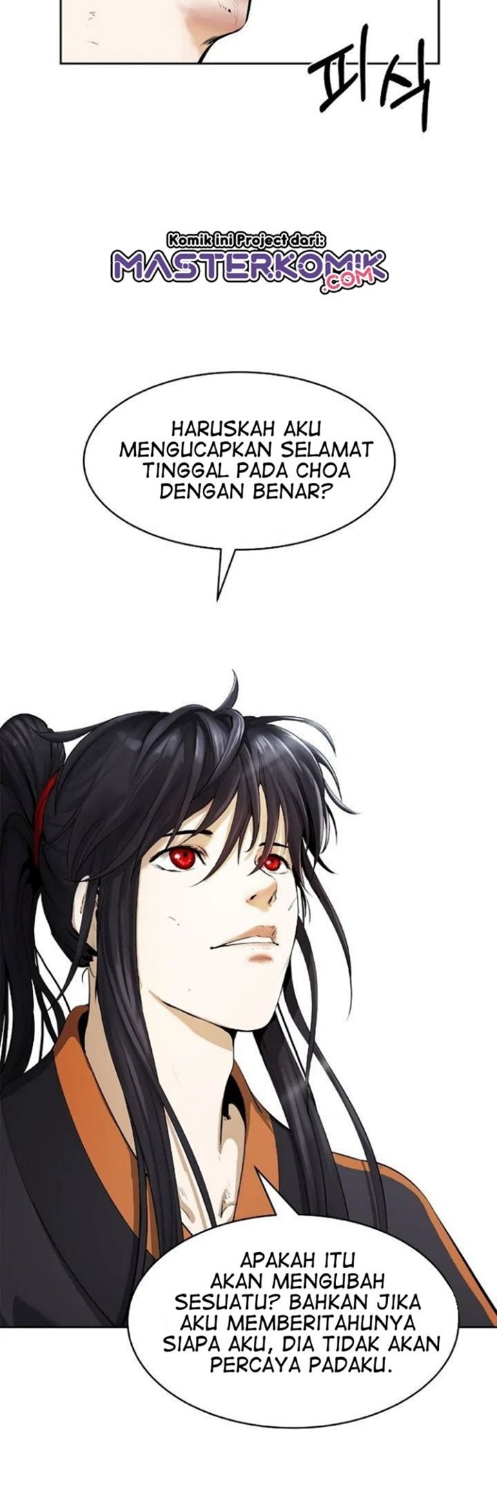 Cystic Story (Call The Spear) Chapter 30 Image 12