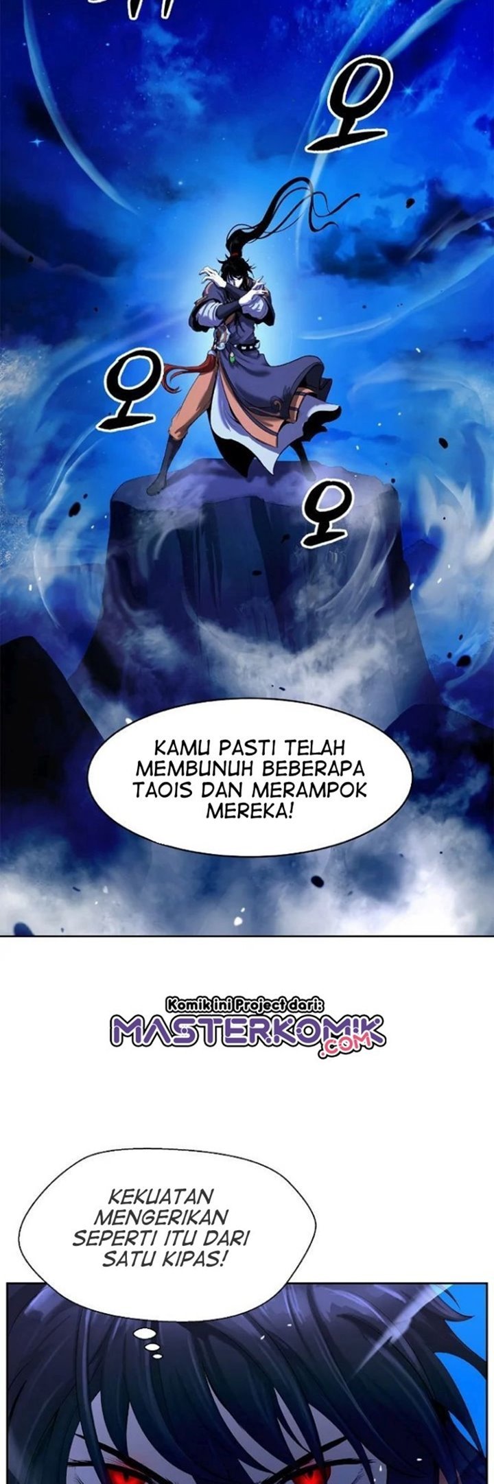 Cystic Story (Call The Spear) Chapter 30 Image 30