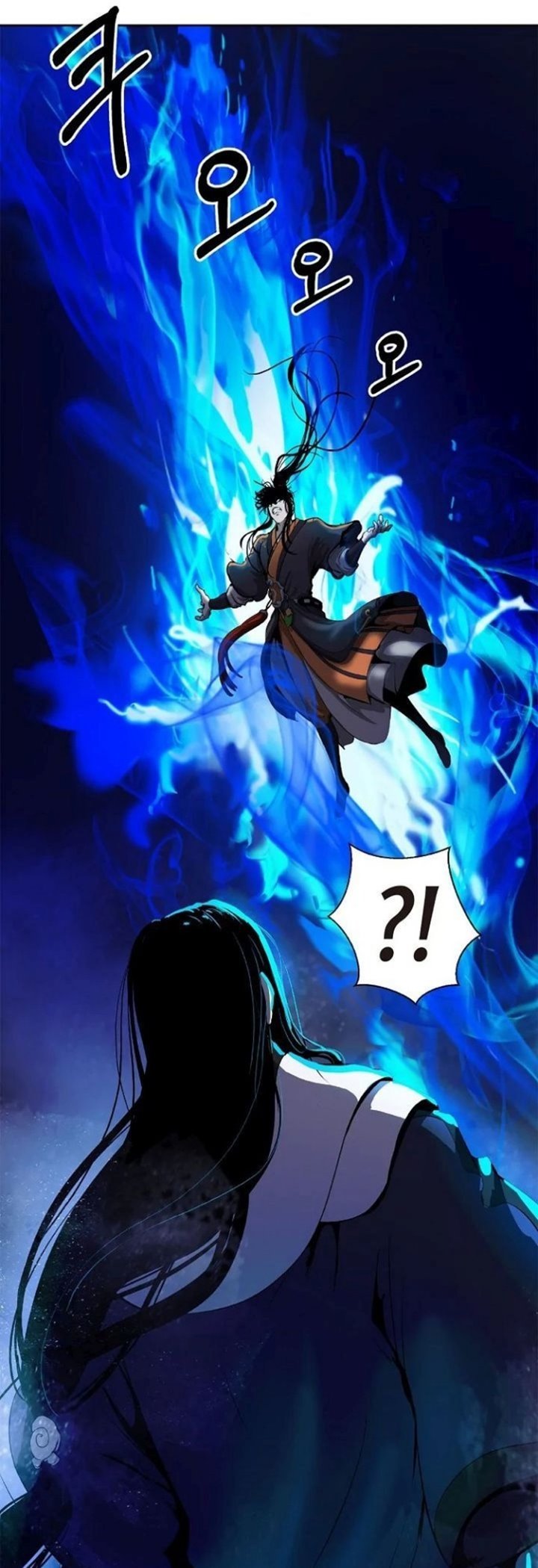 Cystic Story (Call The Spear) Chapter 30 Image 32