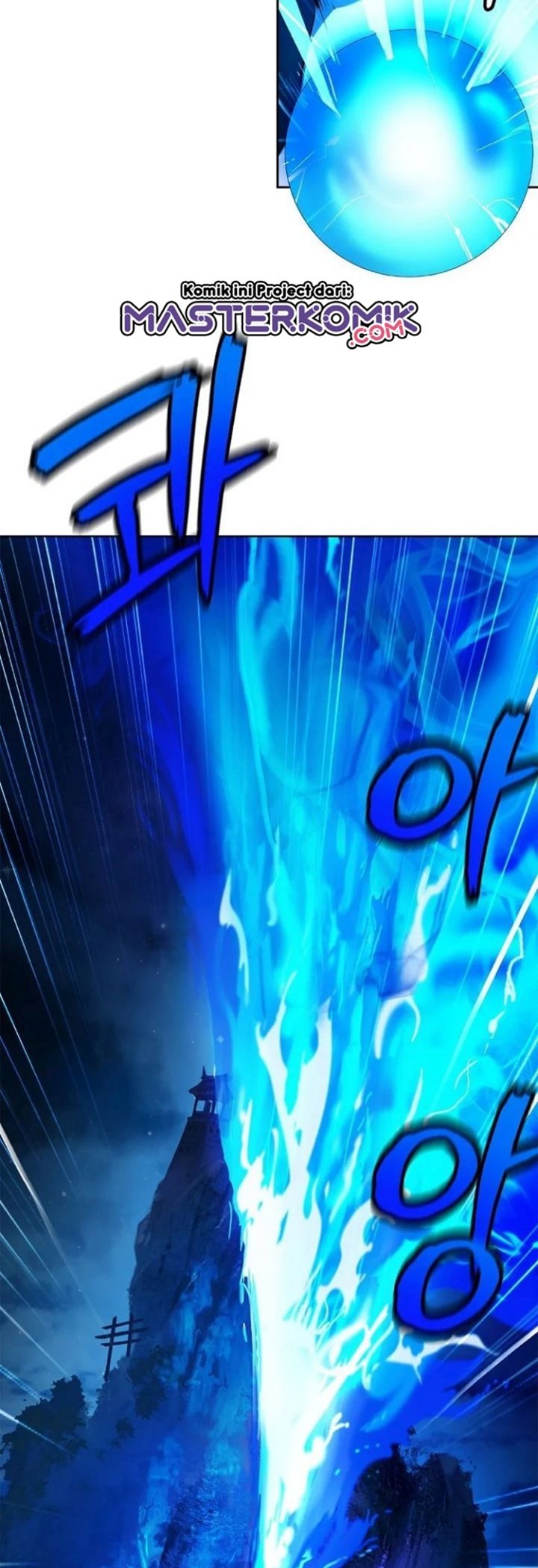 Cystic Story (Call The Spear) Chapter 30 Image 37