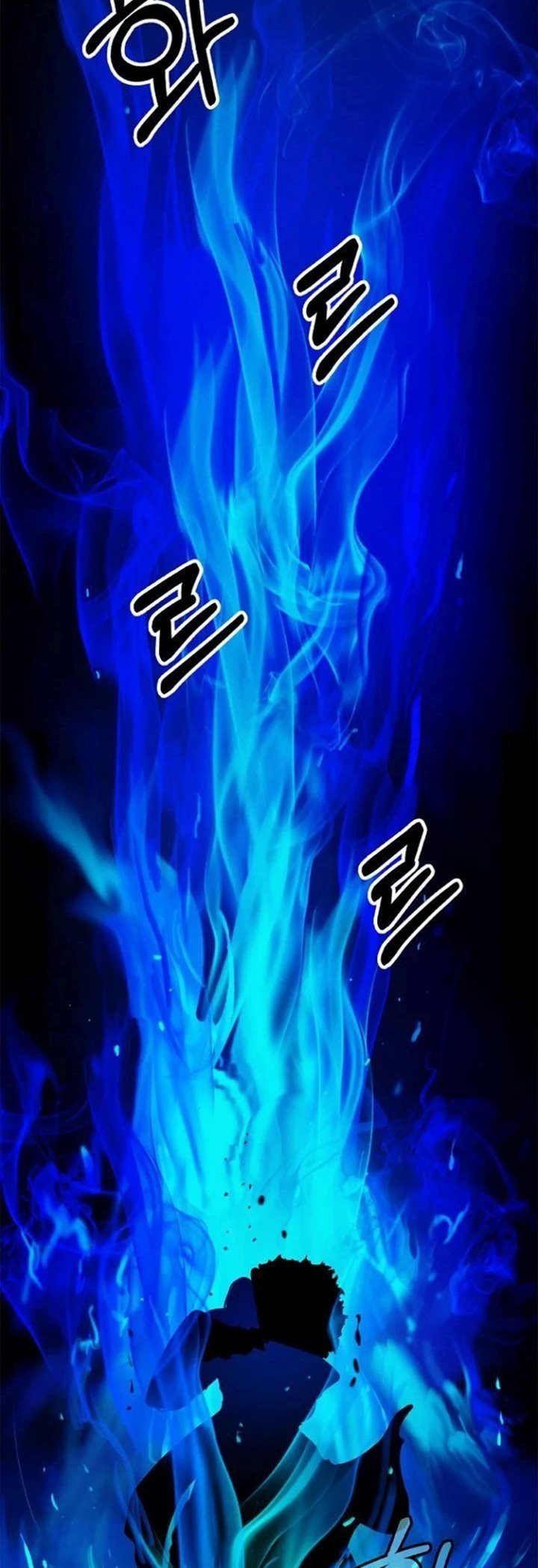 Cystic Story (Call The Spear) Chapter 30 Image 39