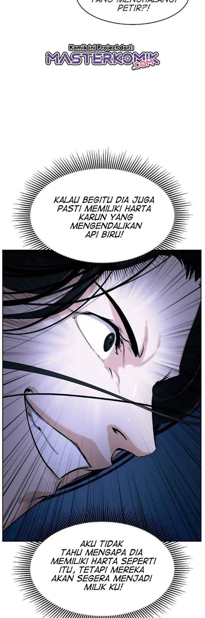 Cystic Story (Call The Spear) Chapter 30 Image 51