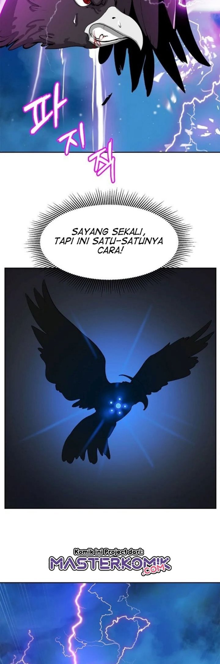 Cystic Story (Call The Spear) Chapter 30 Image 55