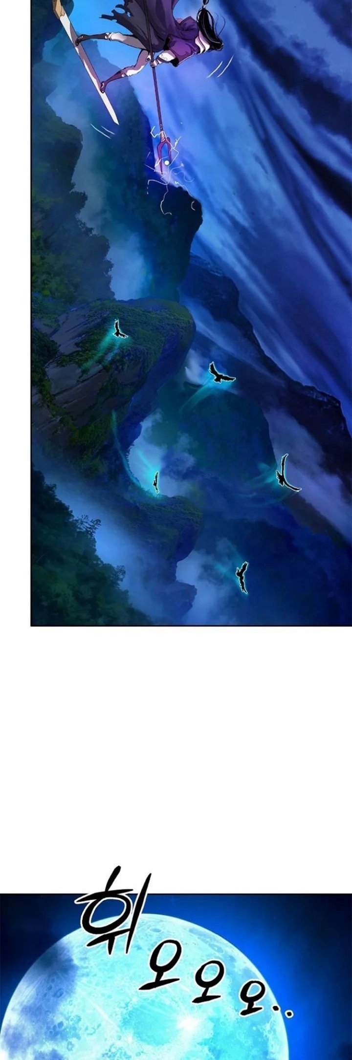 Cystic Story (Call The Spear) Chapter 30 Image 60