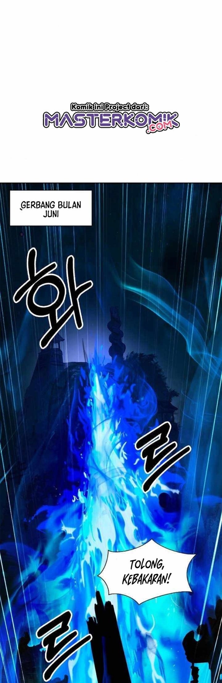 Cystic Story (Call The Spear) Chapter 31 Image 2