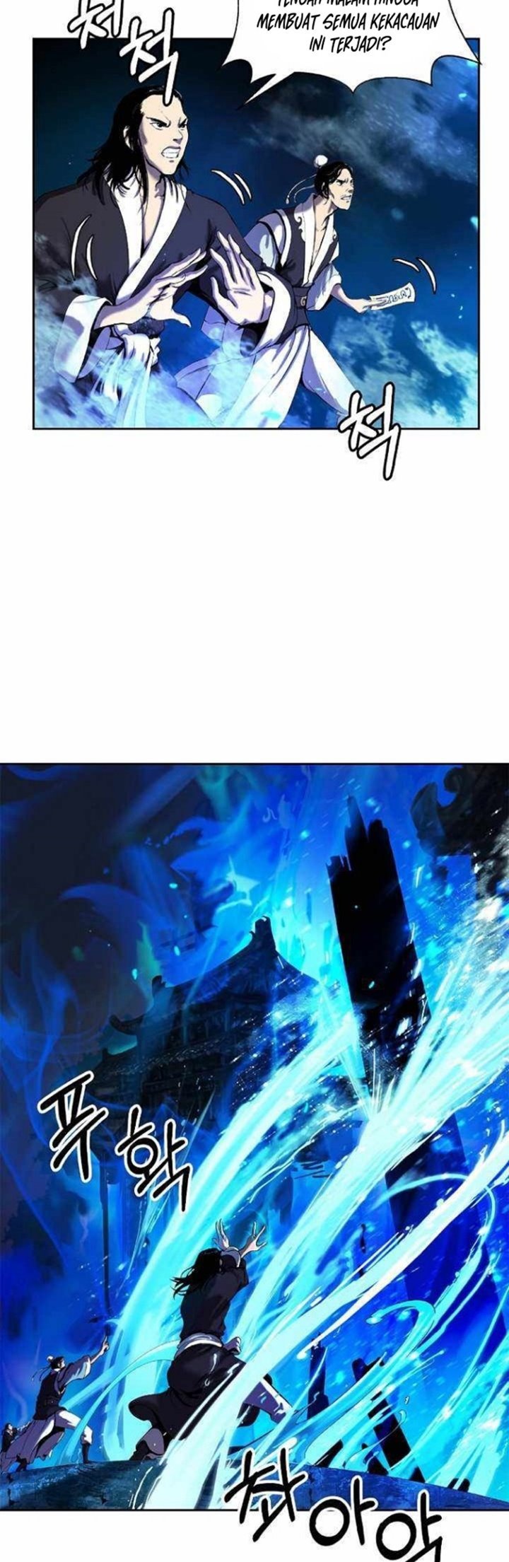 Cystic Story (Call The Spear) Chapter 31 Image 5