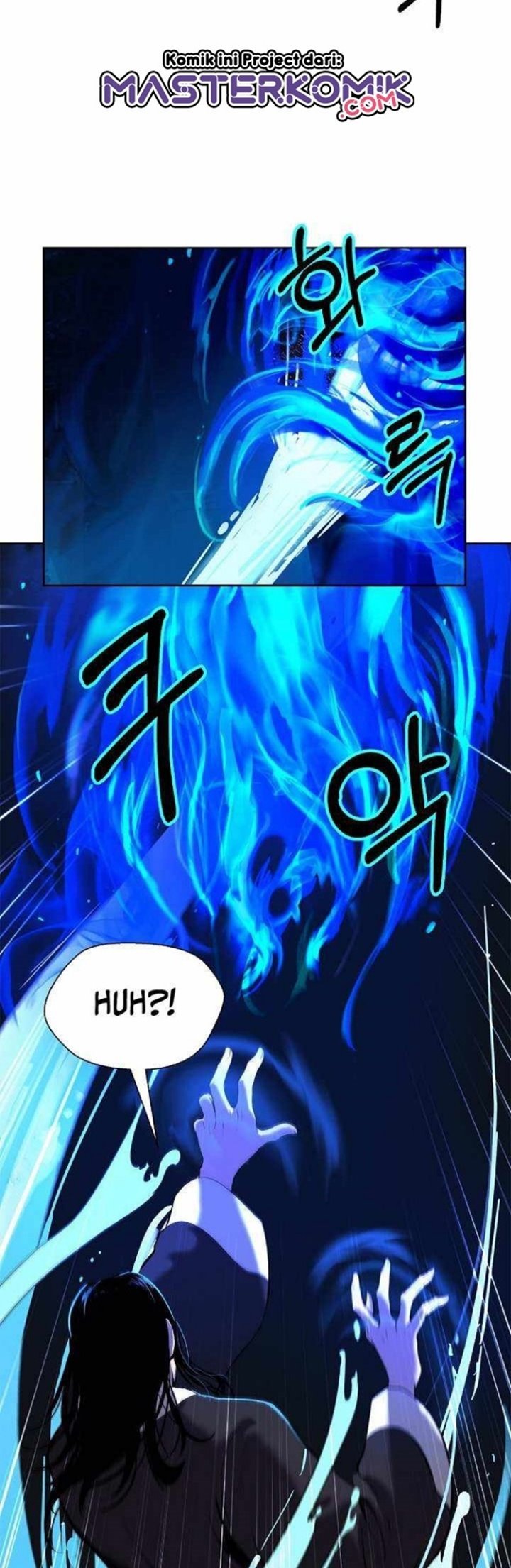 Cystic Story (Call The Spear) Chapter 31 Image 6