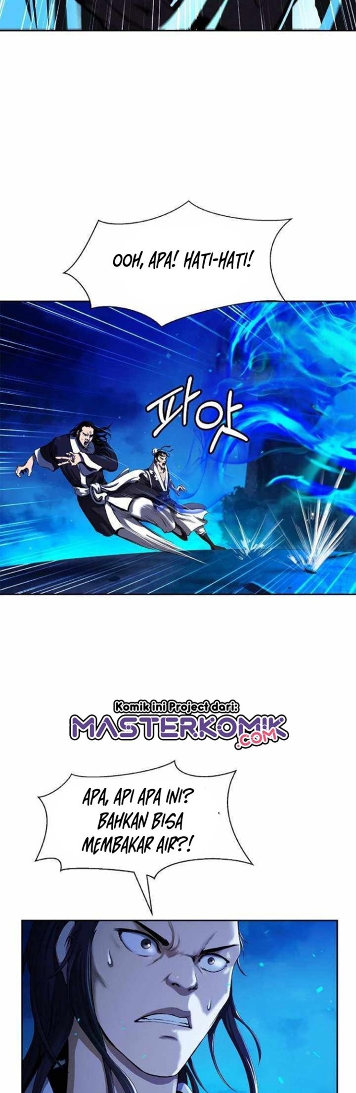 Cystic Story (Call The Spear) Chapter 31 Image 7