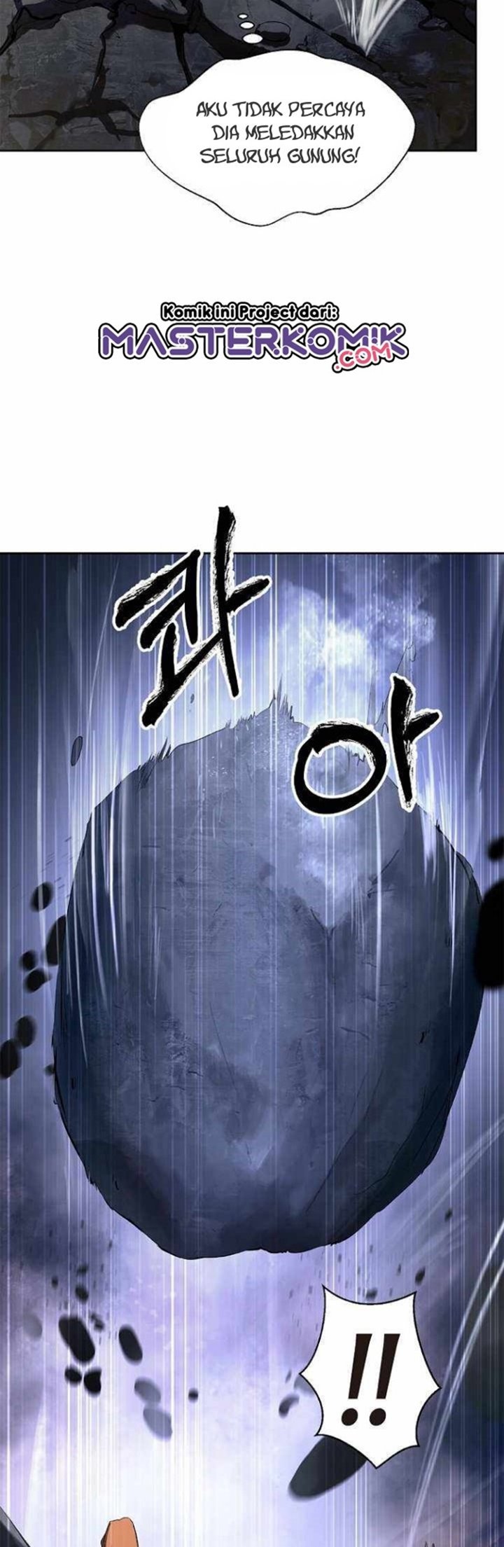 Cystic Story (Call The Spear) Chapter 31 Image 19