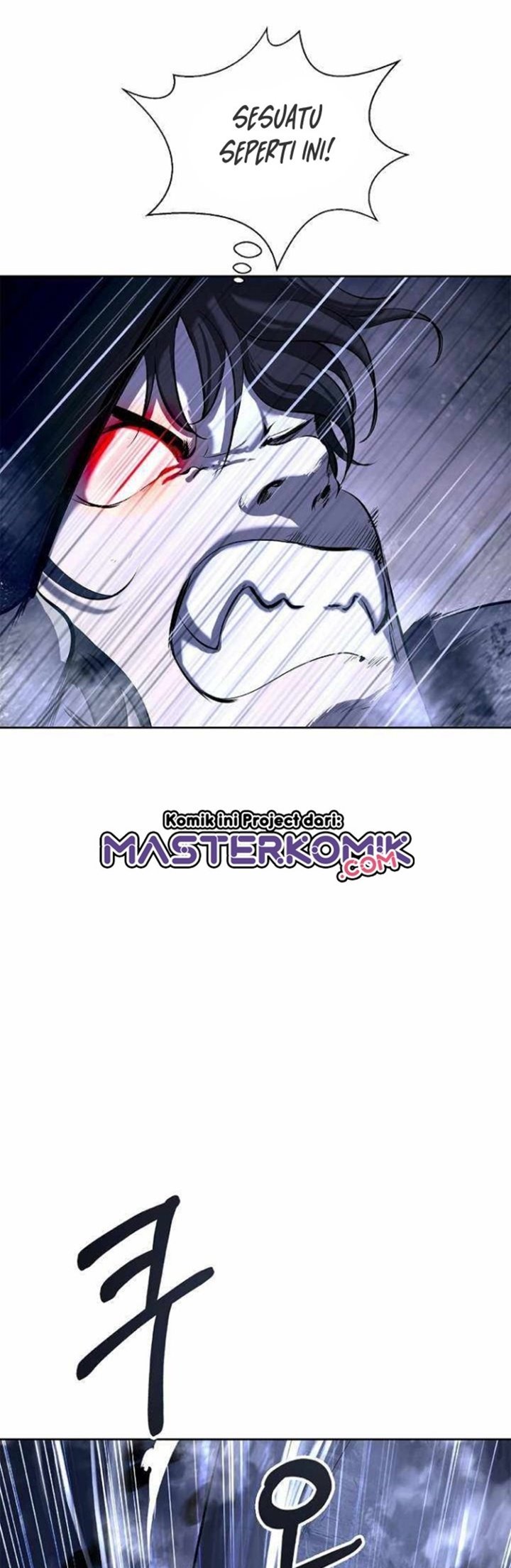 Cystic Story (Call The Spear) Chapter 31 Image 22