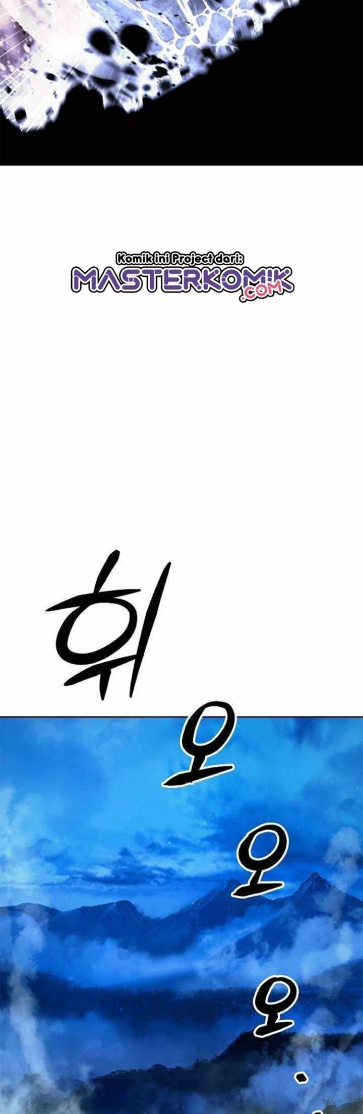 Cystic Story (Call The Spear) Chapter 31 Image 30