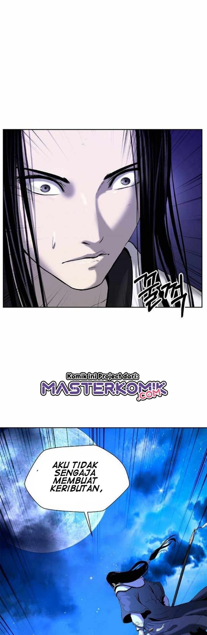 Cystic Story (Call The Spear) Chapter 31 Image 40