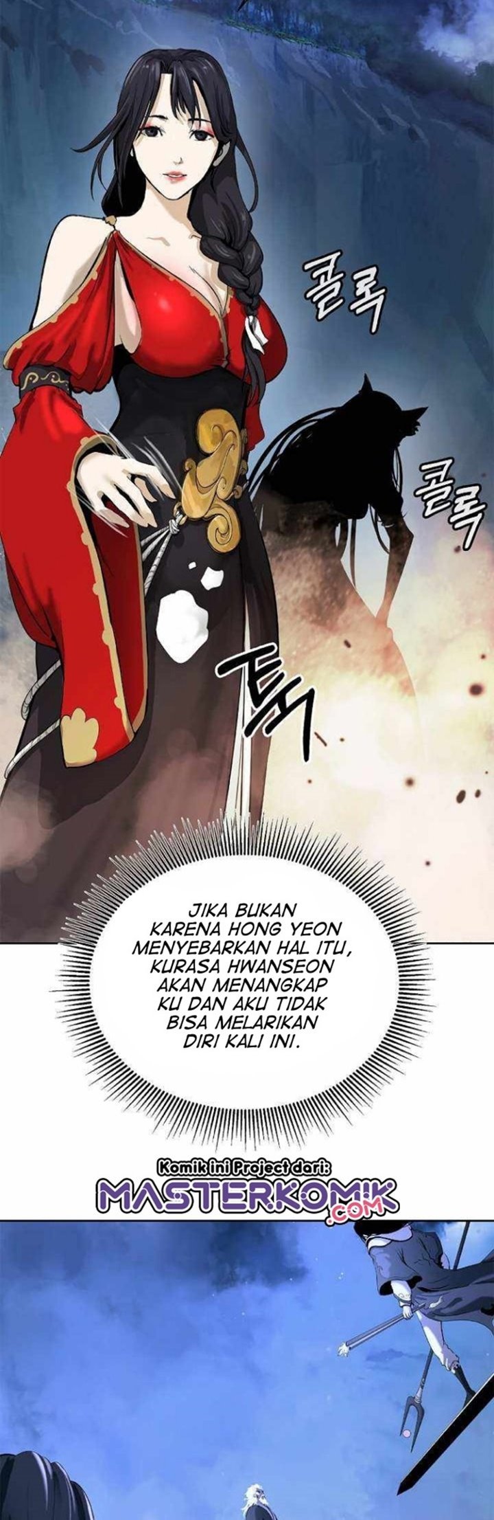 Cystic Story (Call The Spear) Chapter 31 Image 60