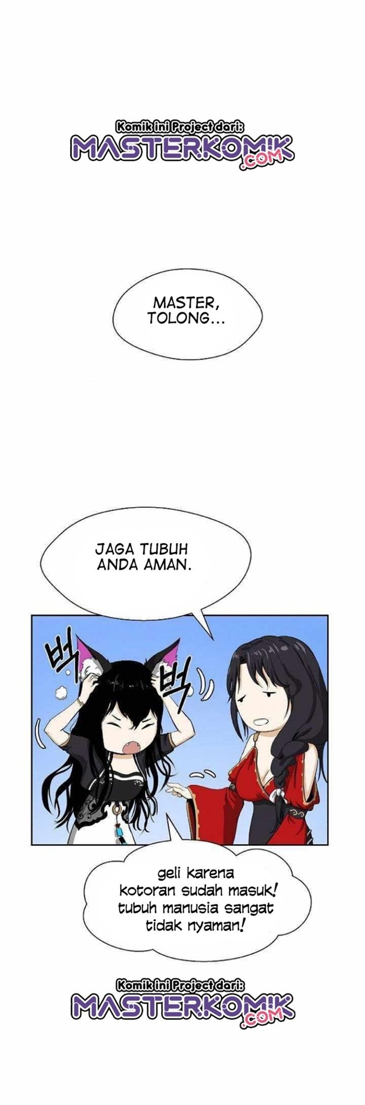 Cystic Story (Call The Spear) Chapter 32 Image 2