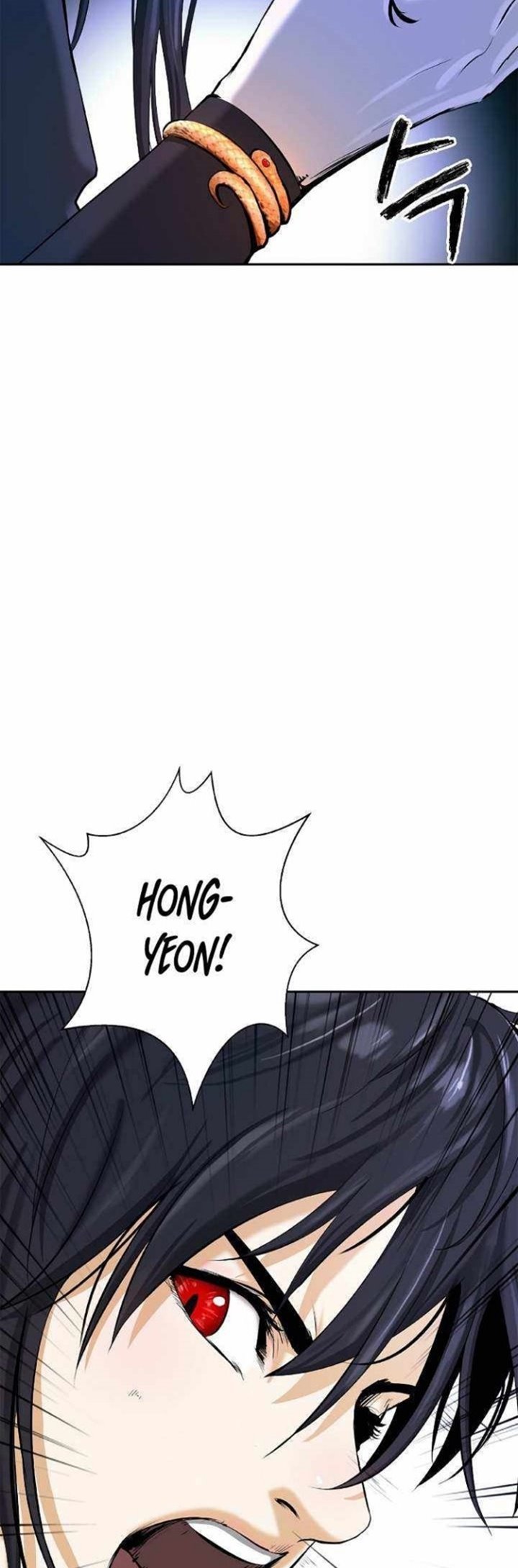 Cystic Story (Call The Spear) Chapter 32 Image 11