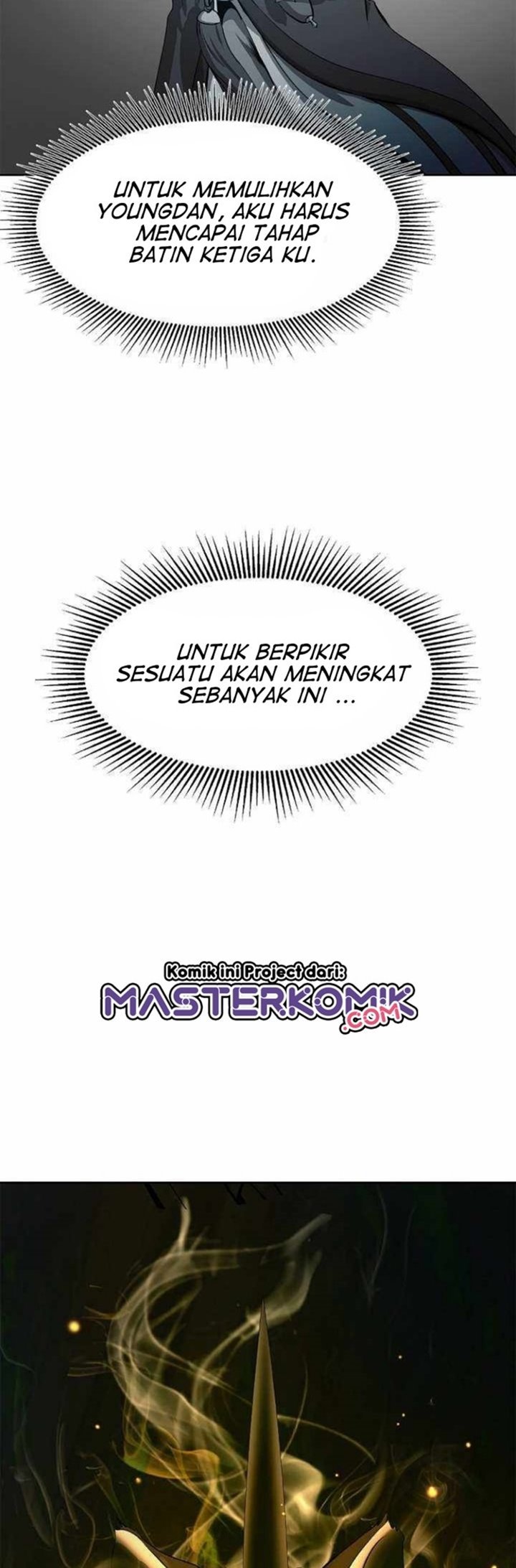 Cystic Story (Call The Spear) Chapter 32 Image 24