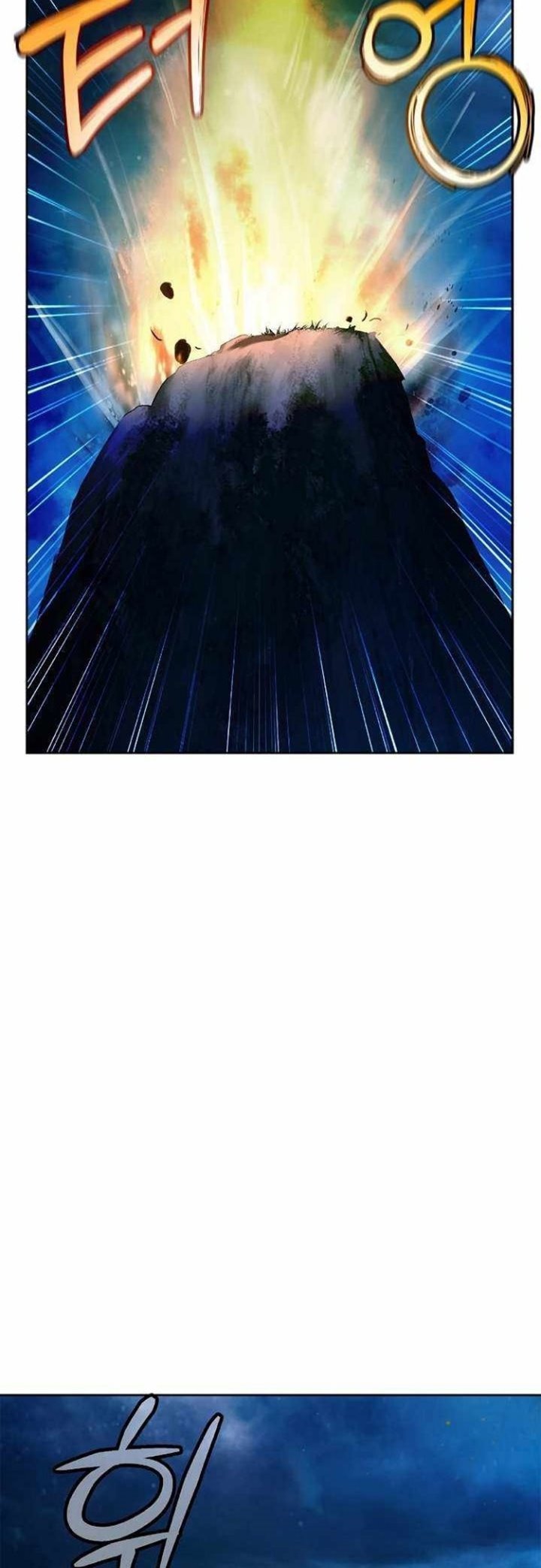 Cystic Story (Call The Spear) Chapter 32 Image 53