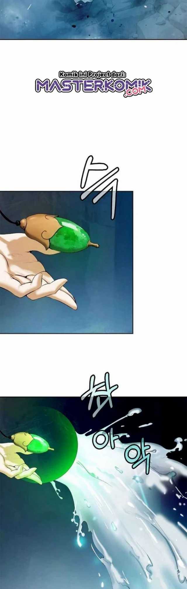 Cystic Story (Call The Spear) Chapter 33 Image 4