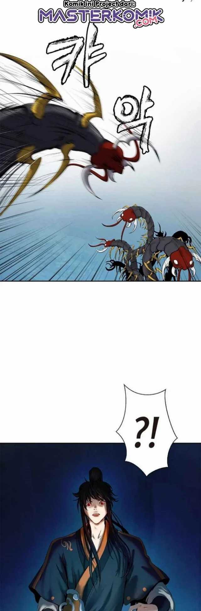 Cystic Story (Call The Spear) Chapter 33 Image 26