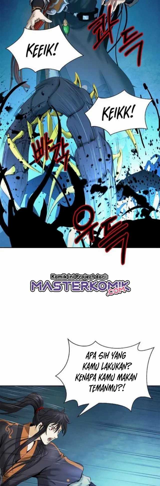 Cystic Story (Call The Spear) Chapter 33 Image 27