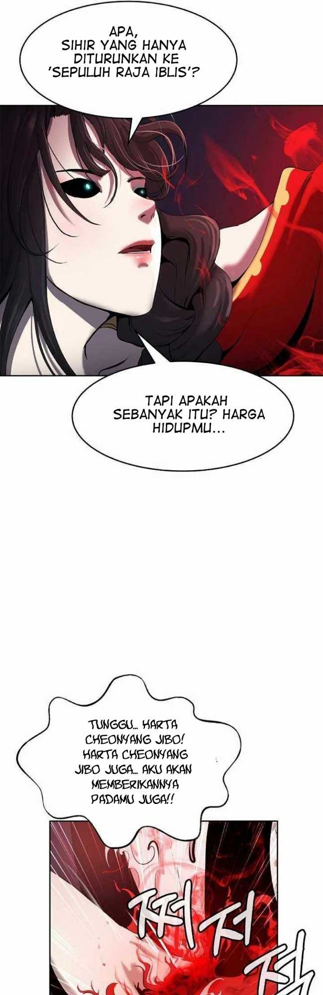 Cystic Story (Call The Spear) Chapter 34 Image 2