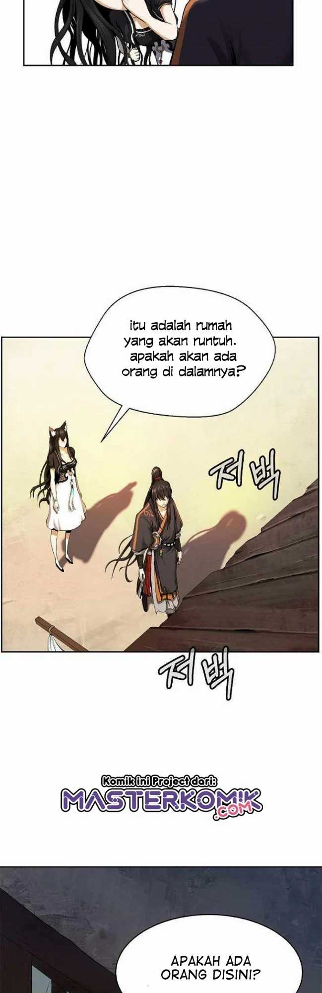 Cystic Story (Call The Spear) Chapter 34 Image 14