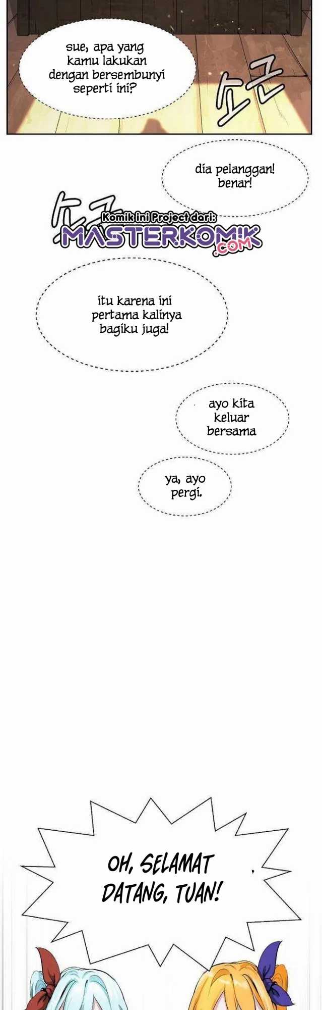 Cystic Story (Call The Spear) Chapter 34 Image 17