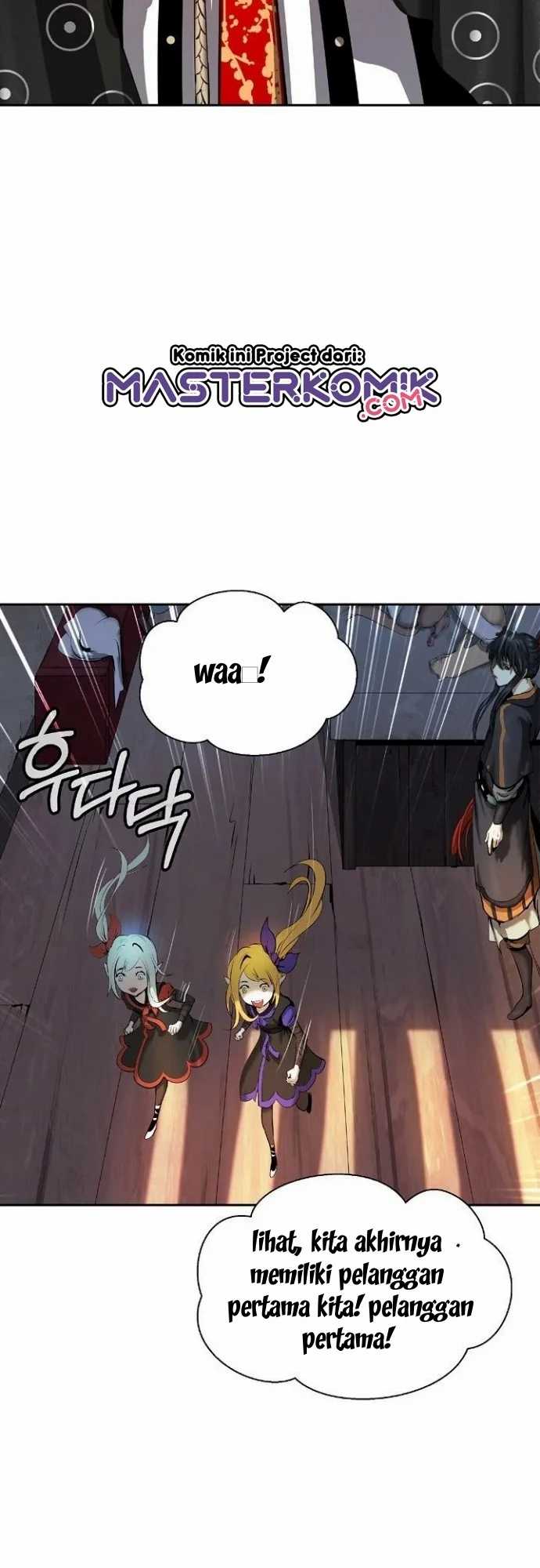 Cystic Story (Call The Spear) Chapter 34 Image 38