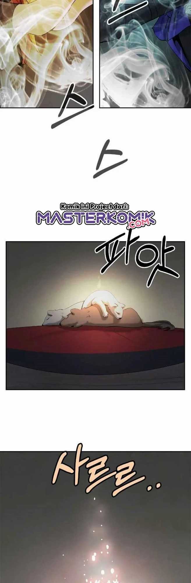 Cystic Story (Call The Spear) Chapter 35 Image 27