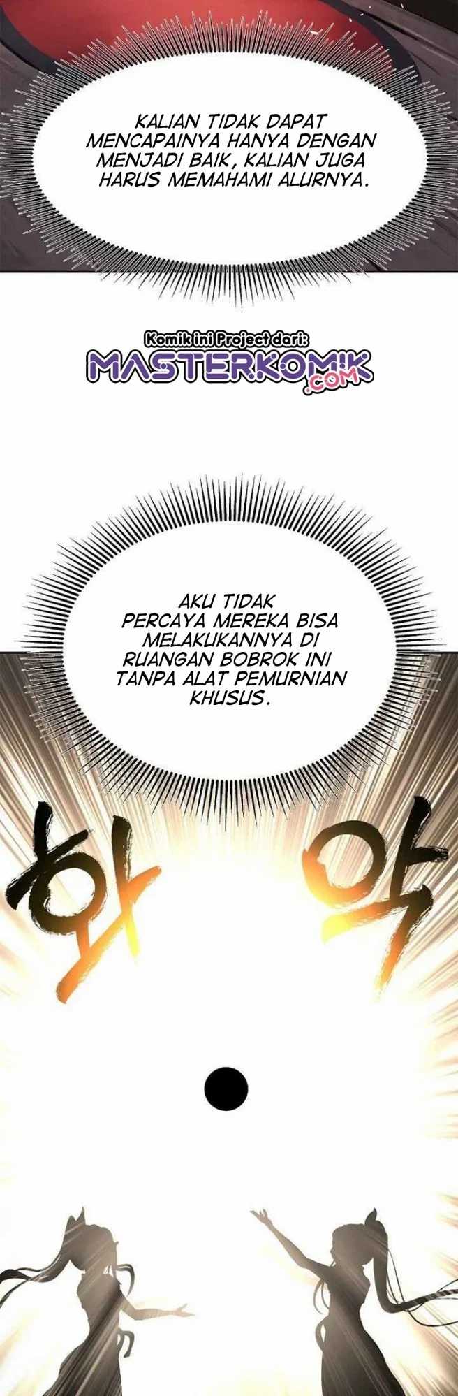 Cystic Story (Call The Spear) Chapter 35 Image 31