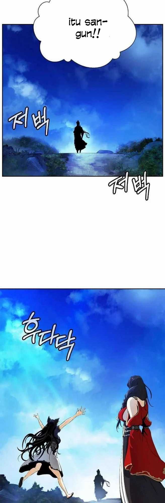 Cystic Story (Call The Spear) Chapter 35 Image 39