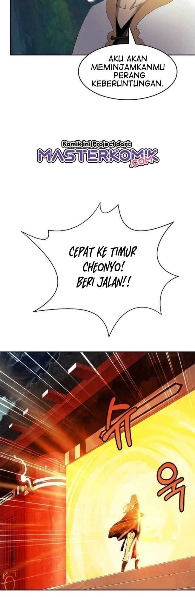 Cystic Story (Call The Spear) Chapter 36 Image 30