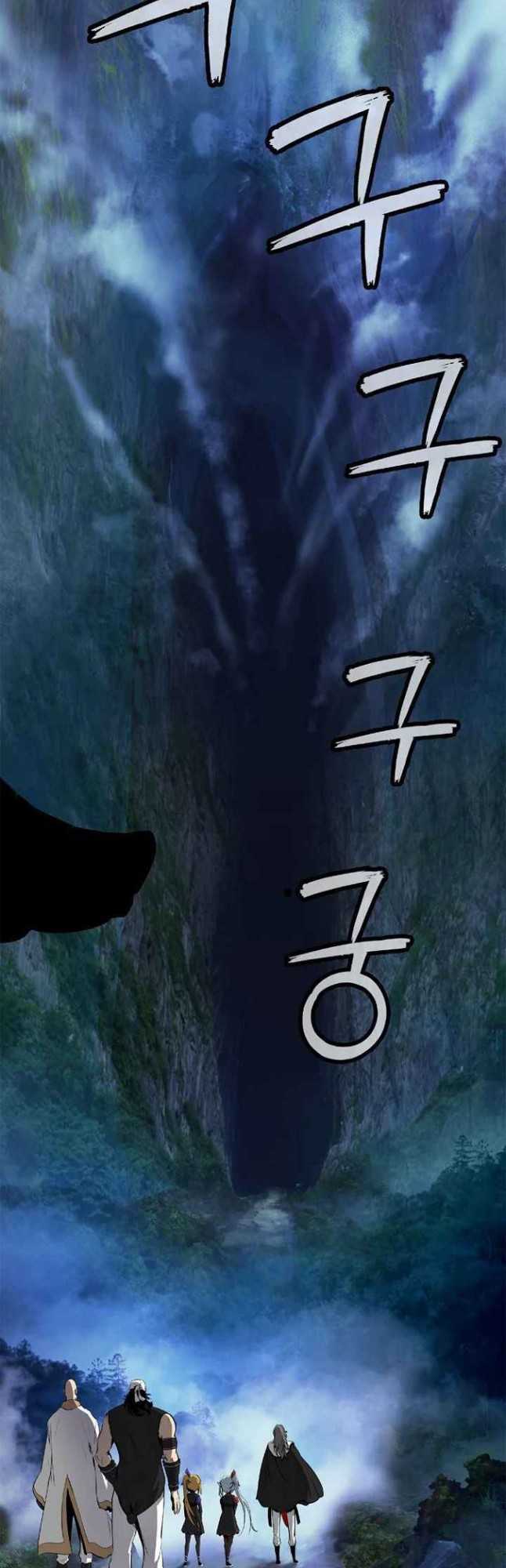 Cystic Story (Call The Spear) Chapter 36 Image 34