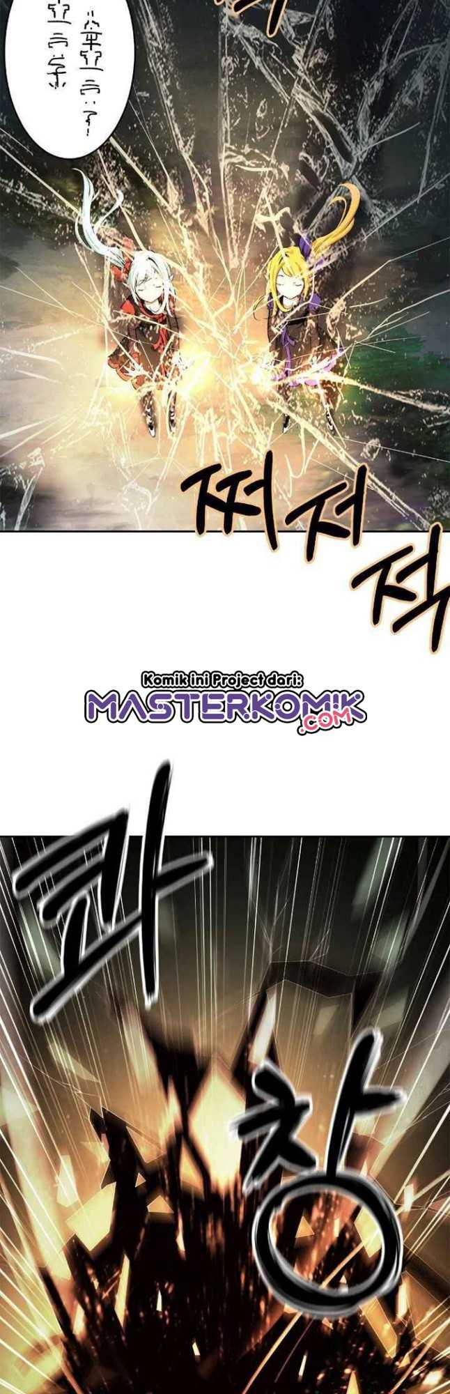 Cystic Story (Call The Spear) Chapter 36 Image 42