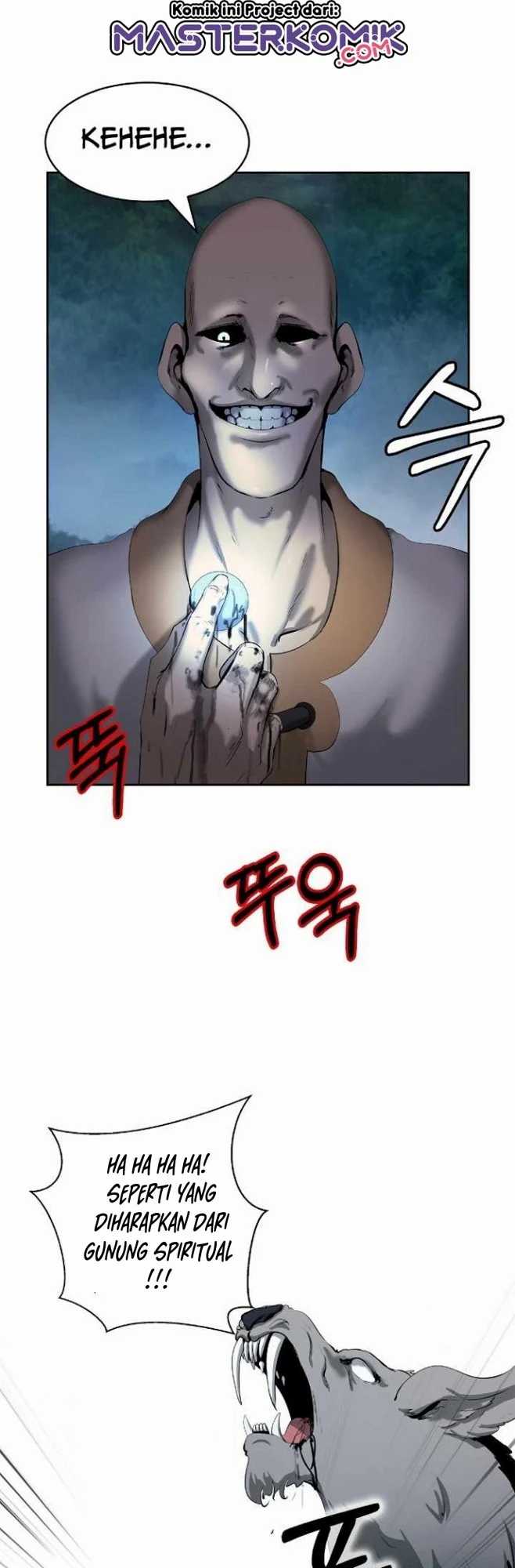 Cystic Story (Call The Spear) Chapter 37 Image 4