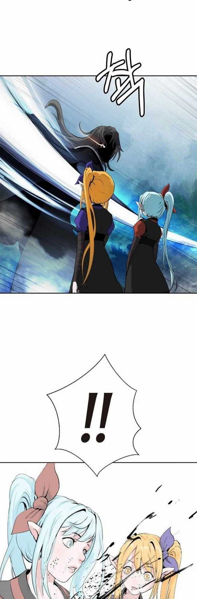 Cystic Story (Call The Spear) Chapter 37 Image 21