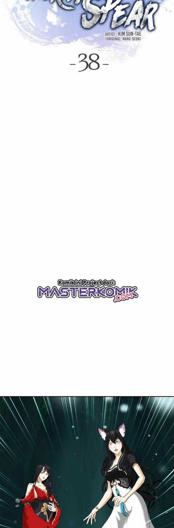 Cystic Story (Call The Spear) Chapter 38 Image 15