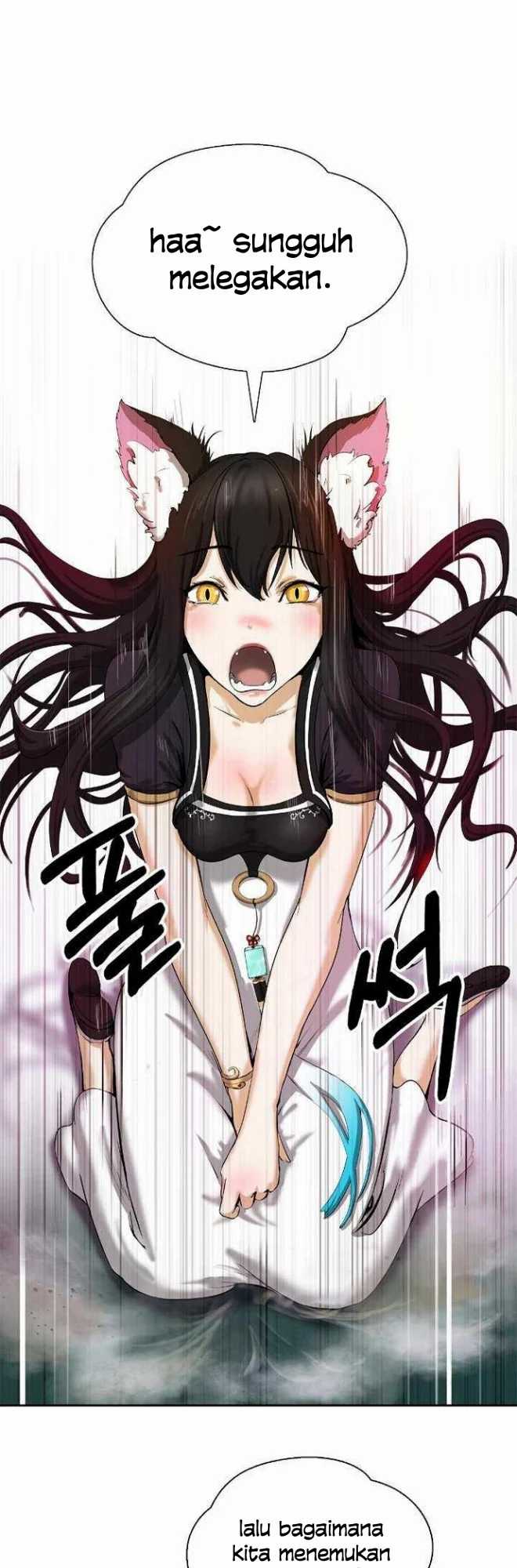 Cystic Story (Call The Spear) Chapter 38 Image 22