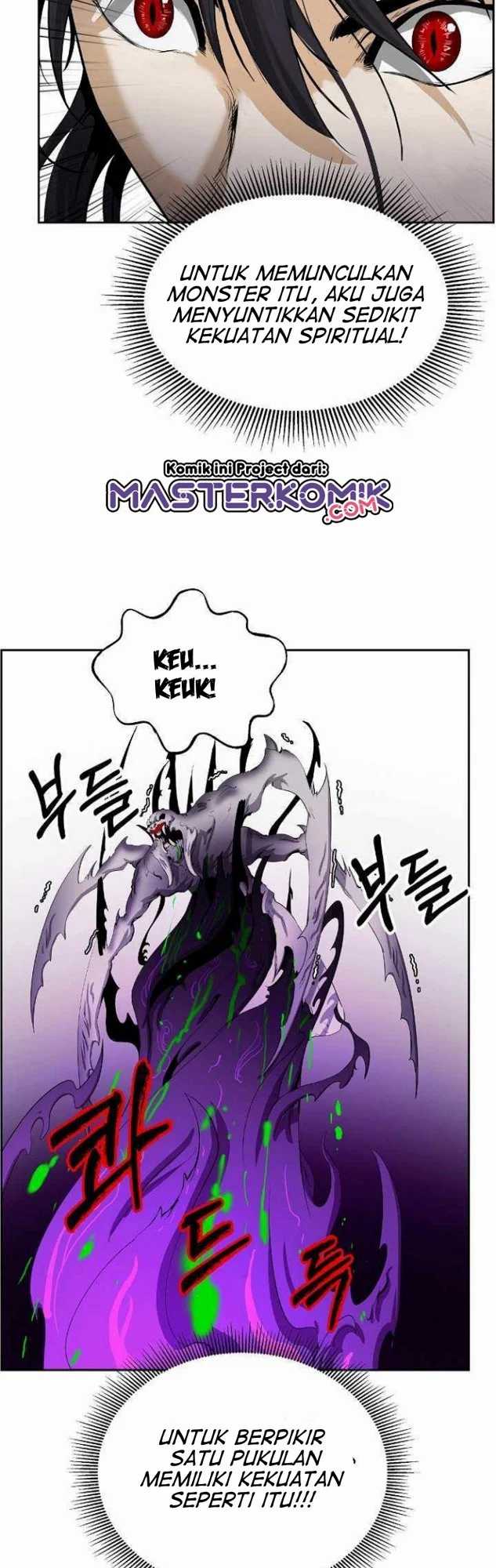 Cystic Story (Call The Spear) Chapter 38 Image 43