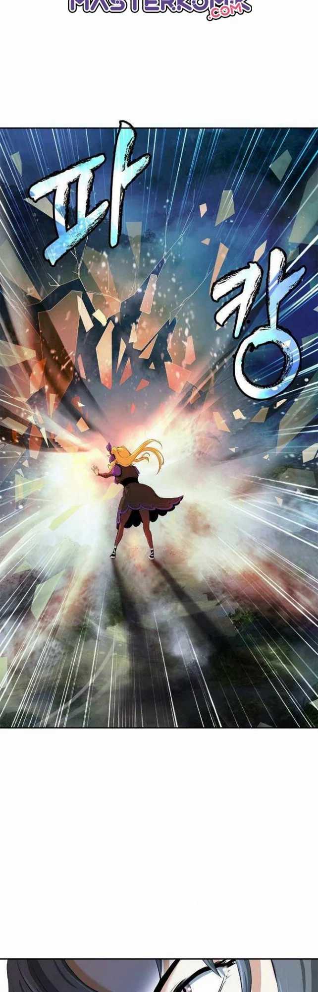 Cystic Story (Call The Spear) Chapter 39 Image 20