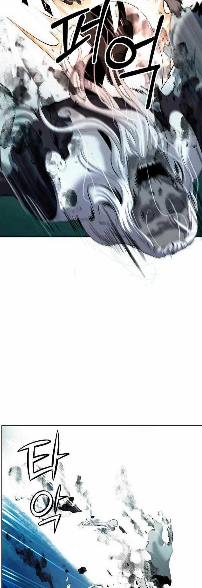 Cystic Story (Call The Spear) Chapter 39 Image 52