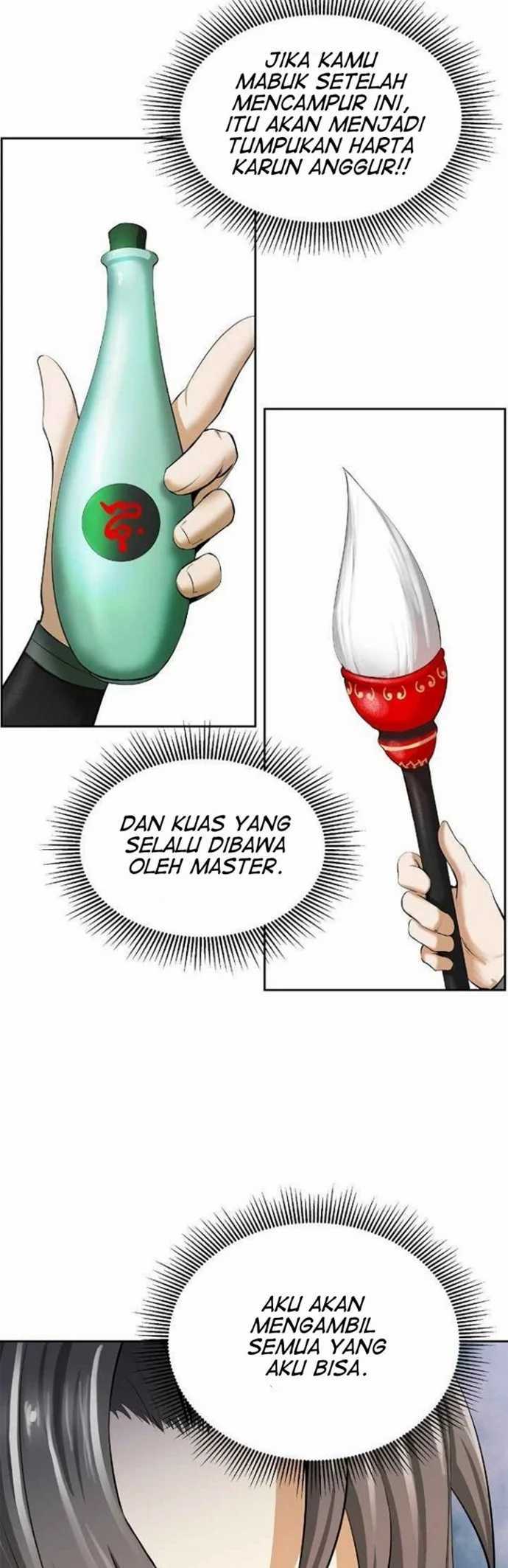 Cystic Story (Call The Spear) Chapter 40 Image 12