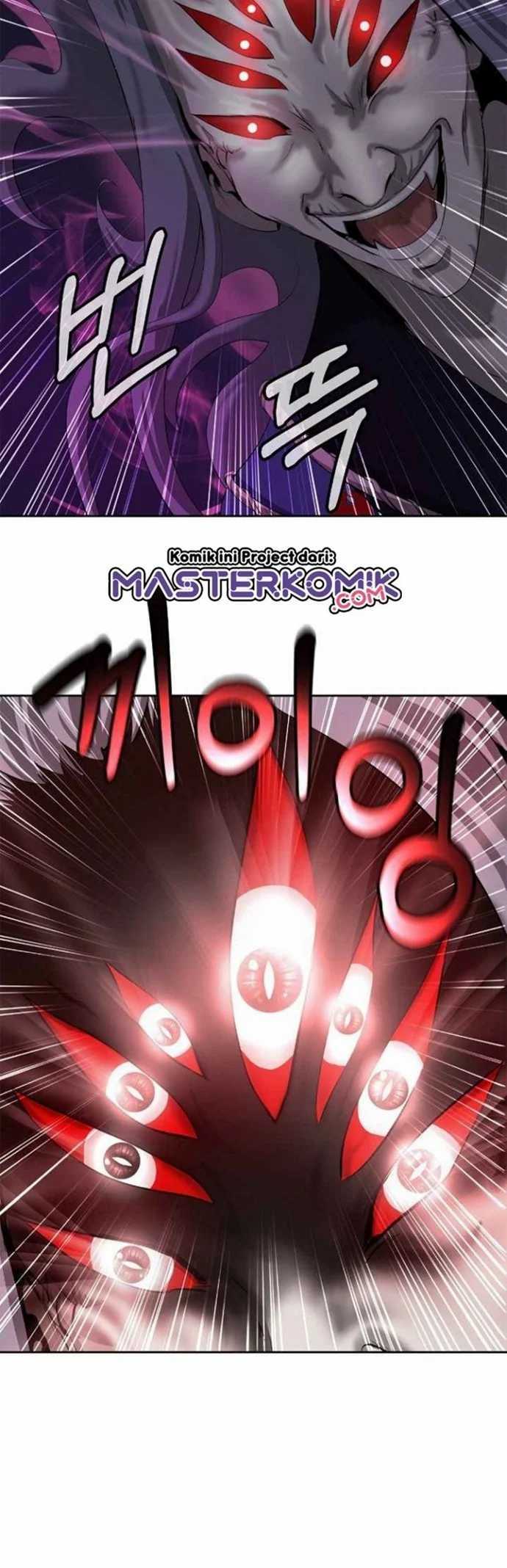 Cystic Story (Call The Spear) Chapter 40 Image 27