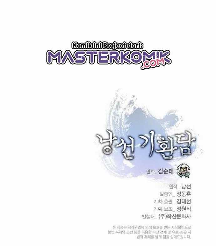 Cystic Story (Call The Spear) Chapter 40 Image 55