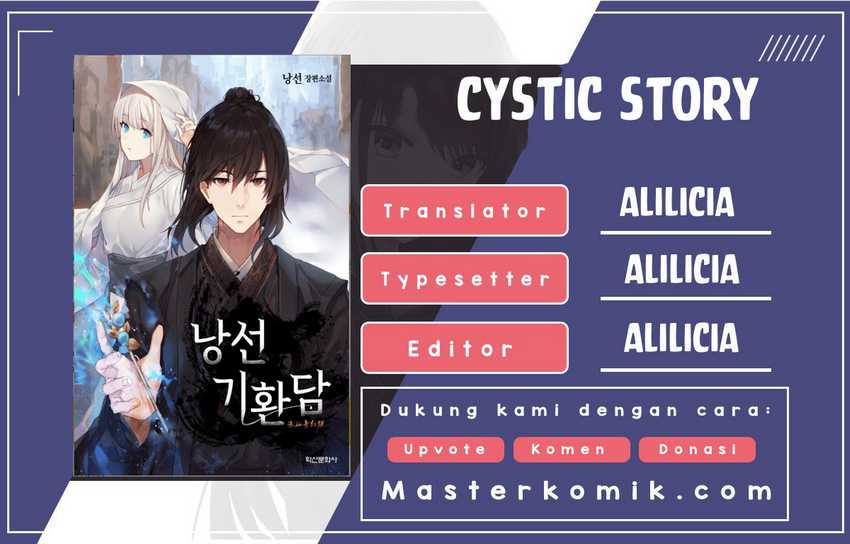 Cystic Story (Call The Spear) Chapter 41 Image 0